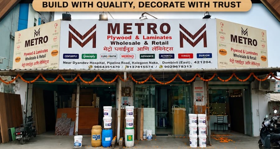 Metro Plywood & Laminates storefront at Kolegaon Naka, Dombivli East